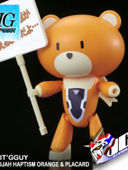HG PETIT'GGUY ALLELUJAH HAPTISM ORANGE & PLACARD