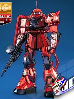 MG MS-06S ZAKU II COATING VERSION