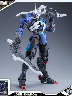 LONE SHADOW 孤影 (FULL PACKAGE)