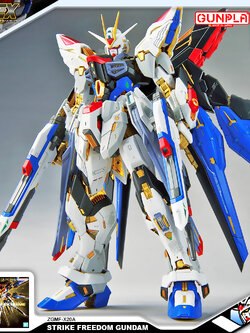 MGEX STRIKE FREEDOM GUNDAM