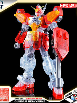 HG GUNDAM HEAVYARMS (CLEAR COLOR)