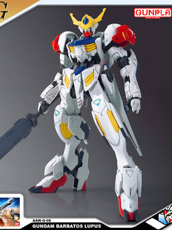 HG GUNDAM BARBATOS LUPUS