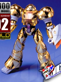 1/100 MOBILE SUMO (GOLD)