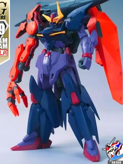 HG GUNDAM SELTSAM