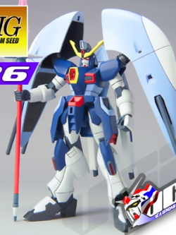 HG ABYSS GUNDAM