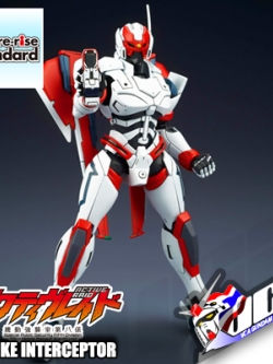 Figure-rise Standard STRIKE INTERCEPTOR