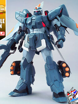 MG ZGMF-1017 MOBILE GINN