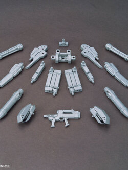 OPTION PARTS SET GUNPLA 07 (POWERED ARMS POWEREDER)