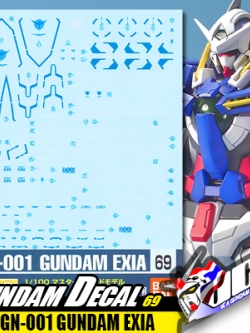 GD69 | MG GN-001 GUNDAM EXIA