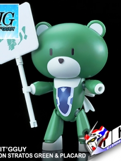 HG PETIT'GGUY LOCKON STRATOS GREEN & PLACARD