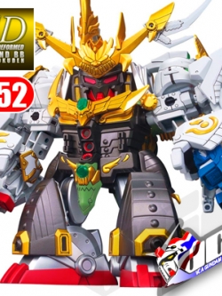 SD BB352 SENJIN GASSHIN SHU GUNDAM