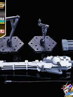 RG HYPER MEGA BAZOOKA LAUNCHER FOR HI-NU GUNDAM