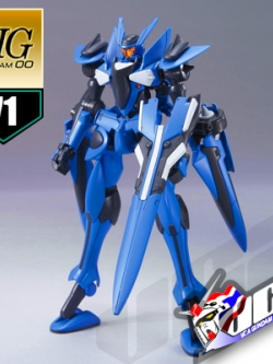 HG BRAVE COMMANDER TEST TYPE