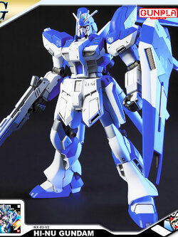 HG HI-NU GUNDAM