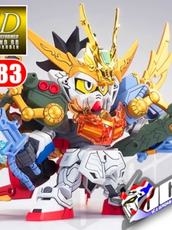 SD BB383 STRIKE LIUBEI GUNDAM