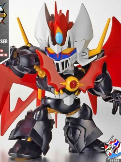 SDCS MAZINKAISER