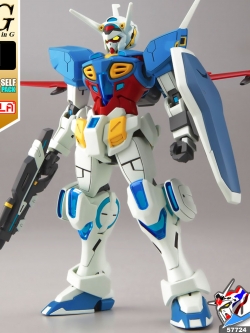 HG GUNDAM G-SELF ATMOSPHERIC PACK