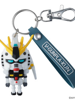 NU GUNPLA-KUN MASCOT KEY CHAIN