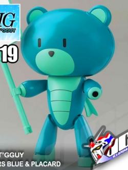 HG PETIT'GGUY DIVERS BLUE & PLACARD