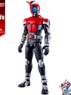 FRS MASKED RIDER KABUTO