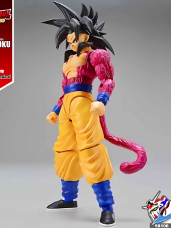 🔥【SALE】FRS SUPER SAIYAN 4 SON GOKOU