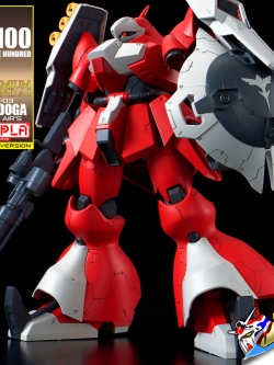 RE100 JAGD DOGA (QUESS AIR'S CUSTOM)