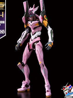 RG EVA-08 EVANGELION UNIT 08α