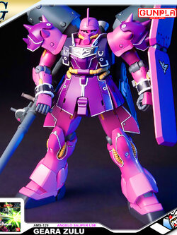 HG AMS-129 GEARA ZULU (ANGELO SAUPER USE)