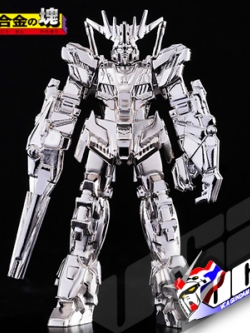 RX-0 UNICORN GUNDAM 02 BANSHEE (DESTROY MODE)