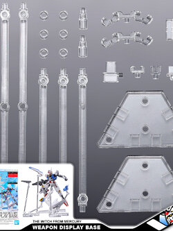 THE WITCH FROM MERCURY WEAPON DISPLAY BASE