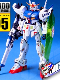 1/100 NEO GUNDAM