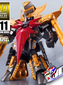 SD BB LEGEND 011 SHIN TOTAKU ZAKU