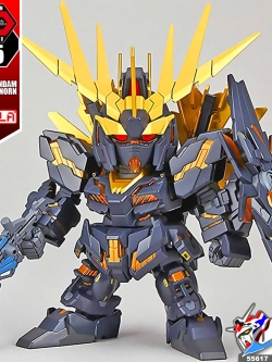 SDEX UNICORN GUNDAM 02 BANSHEE NORN