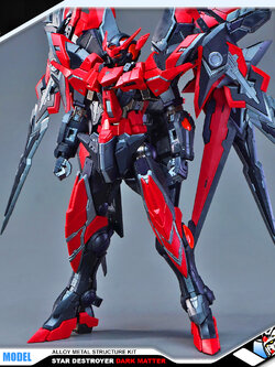 STAR DESTROYER DARK MATTER