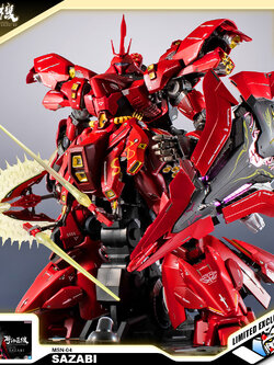METAL STRUCTURE MSN-04 SAZABI