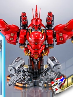 FORMANIA EX | SAZABI