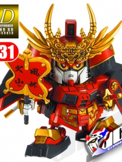 SD BB331 SHINGEN TAKEDA GUNDAM