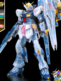 RG RX-93 NU GUNDAM (CLEAR COLOR) LIMITED PACKAGE
