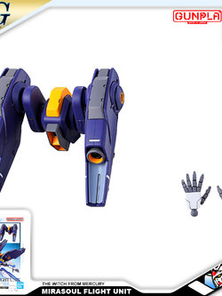 HG MIRASOUL FLIGHT UNIT
