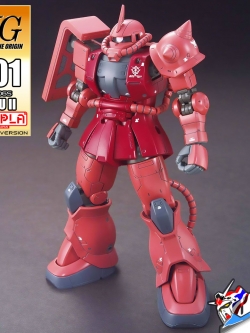 HG MS-06S ZAKU II