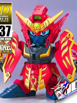 SD BB LEGEND 037 SHIN KAKUKA VIRSAGO