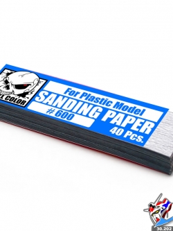 SKULL COLOR 30.202 SANDING PAPER #600 (40PCS)