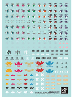 30 MINUTES SISTERS WATER DECALS MULTIUSE 1