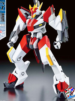 HG 1/72 MAILES KENBU ZAN