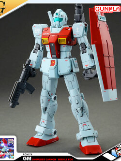 HG RGM-79 GM (SHOULDER CANNON / MISSILE POD)