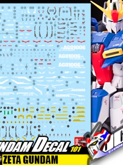 GD101 | RG ZETA GUNDAM