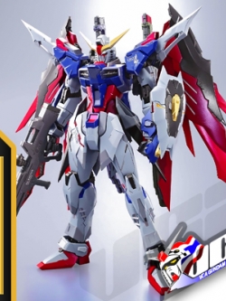 MB DESTINY GUNDAM