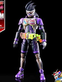 FRS KAMEN RIDER GENM ACTION GAMER LEVEL 2