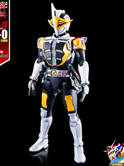 🔥【SALE】FRS MASKED RIDER DEN-O AX FORM & PLAT FORM