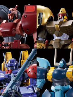 A-CLASS HEAVY METAL SET